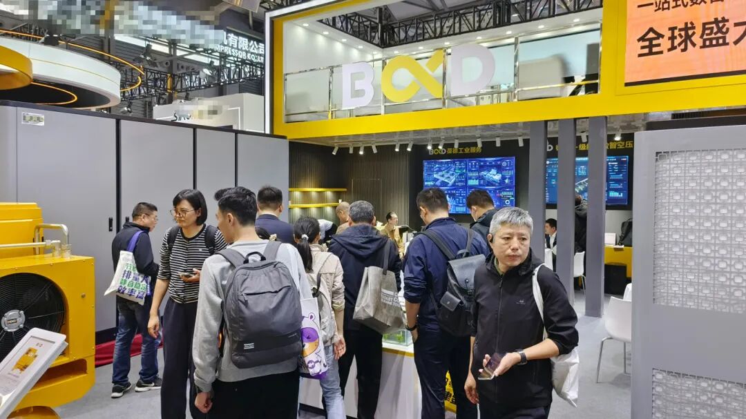 PTC展会葆德签约10家代理!磁悬浮空压机省电30%引热潮