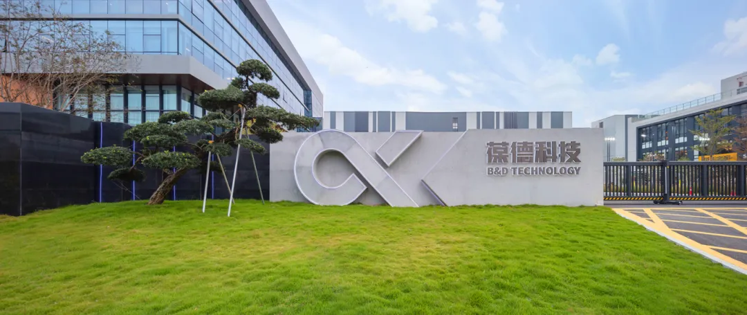 _E7A7356-Pano 拷贝 1920.jpg