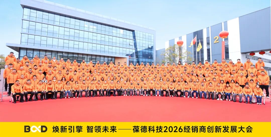 大合照.jpg