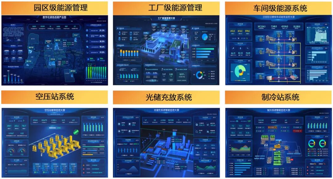 微信截图_20250709163543.jpg