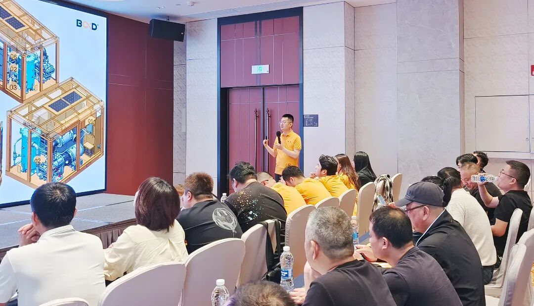 浙江大区培训会宁波站葆德EPM-II系列讲解