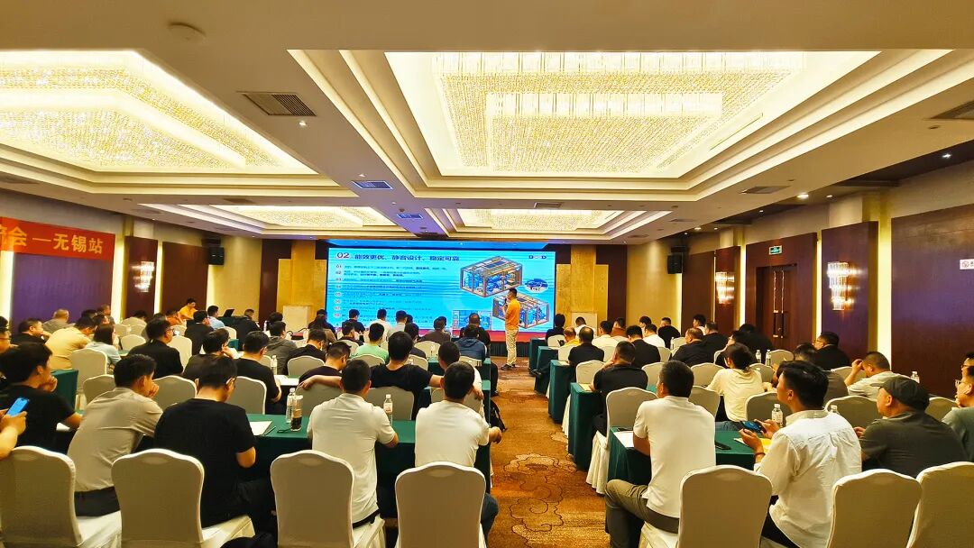葆德科技江苏大区培训会无锡站现场