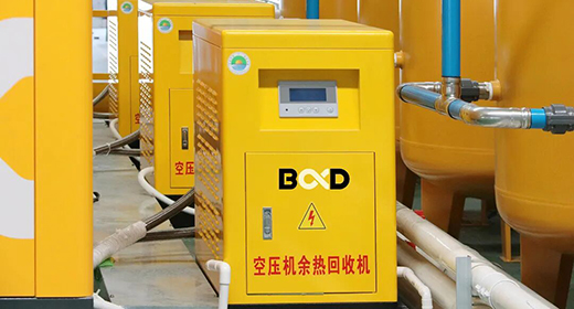空压机余热回收｜85%电能转为热量，回收后实现零成本热水
