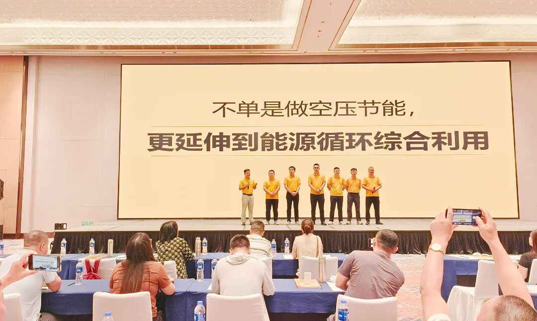 葆德华北大区销售服务团队合影