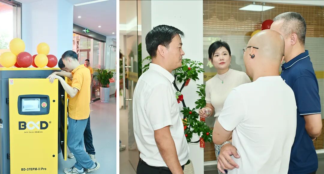 嘉宾参观葆德闽南运营中心各功能区