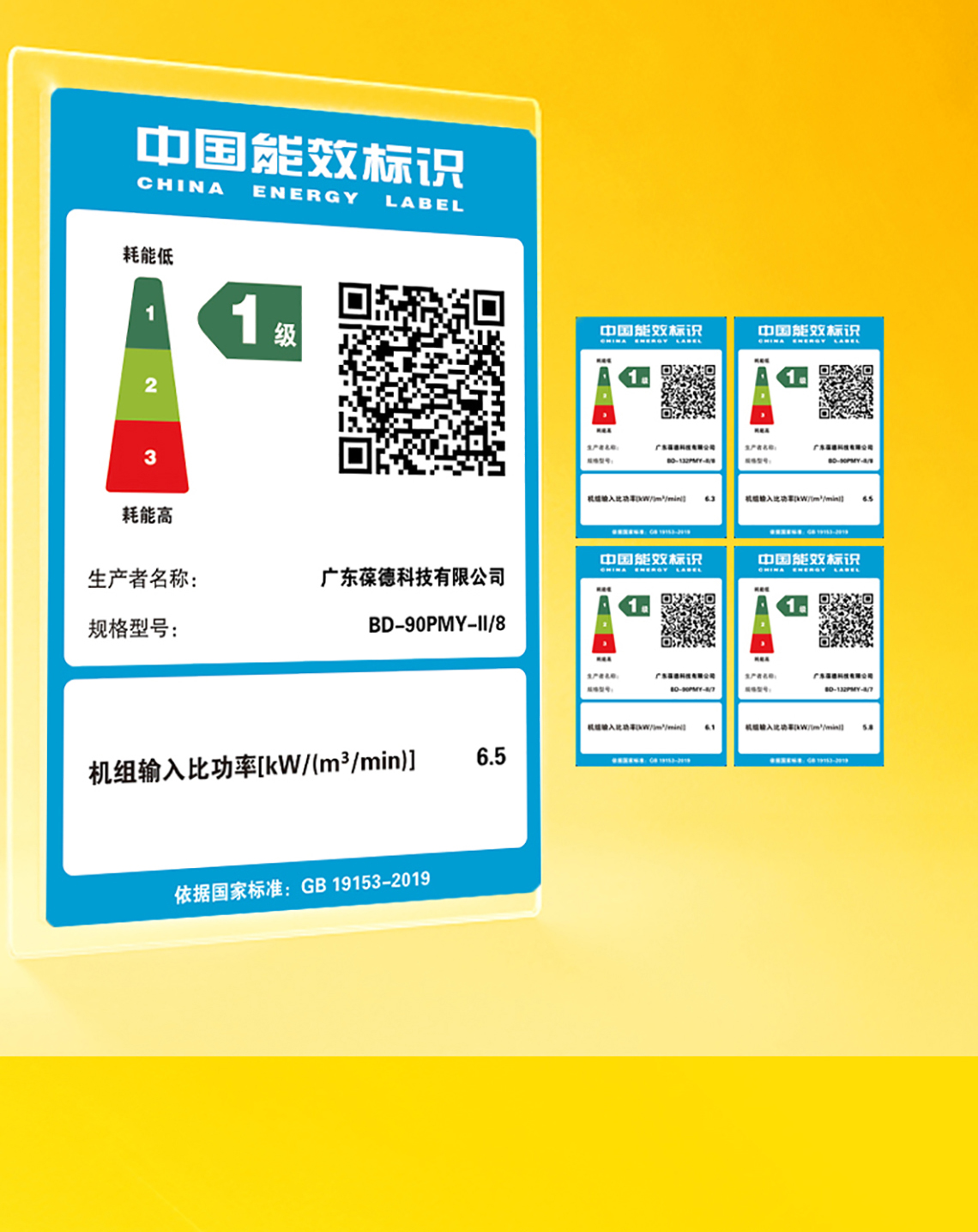 PYM系列详情页1_15.jpg PYM系列详情页1_15.jpg