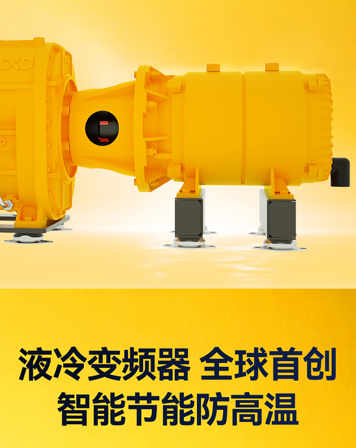 PYM系列详情页1_11.jpg PYM系列详情页1_11.jpg