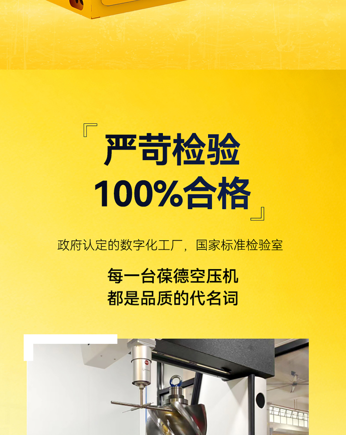 PYM系列详情页1_13.jpg PYM系列详情页1_13.jpg