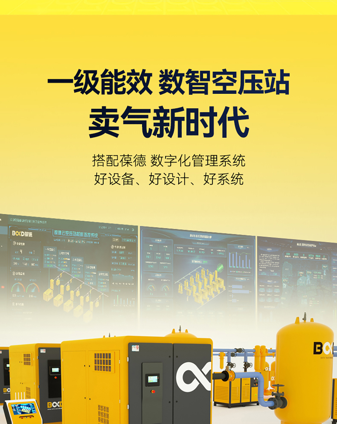 PYM系列详情页1_17.jpg PYM系列详情页1_17.jpg