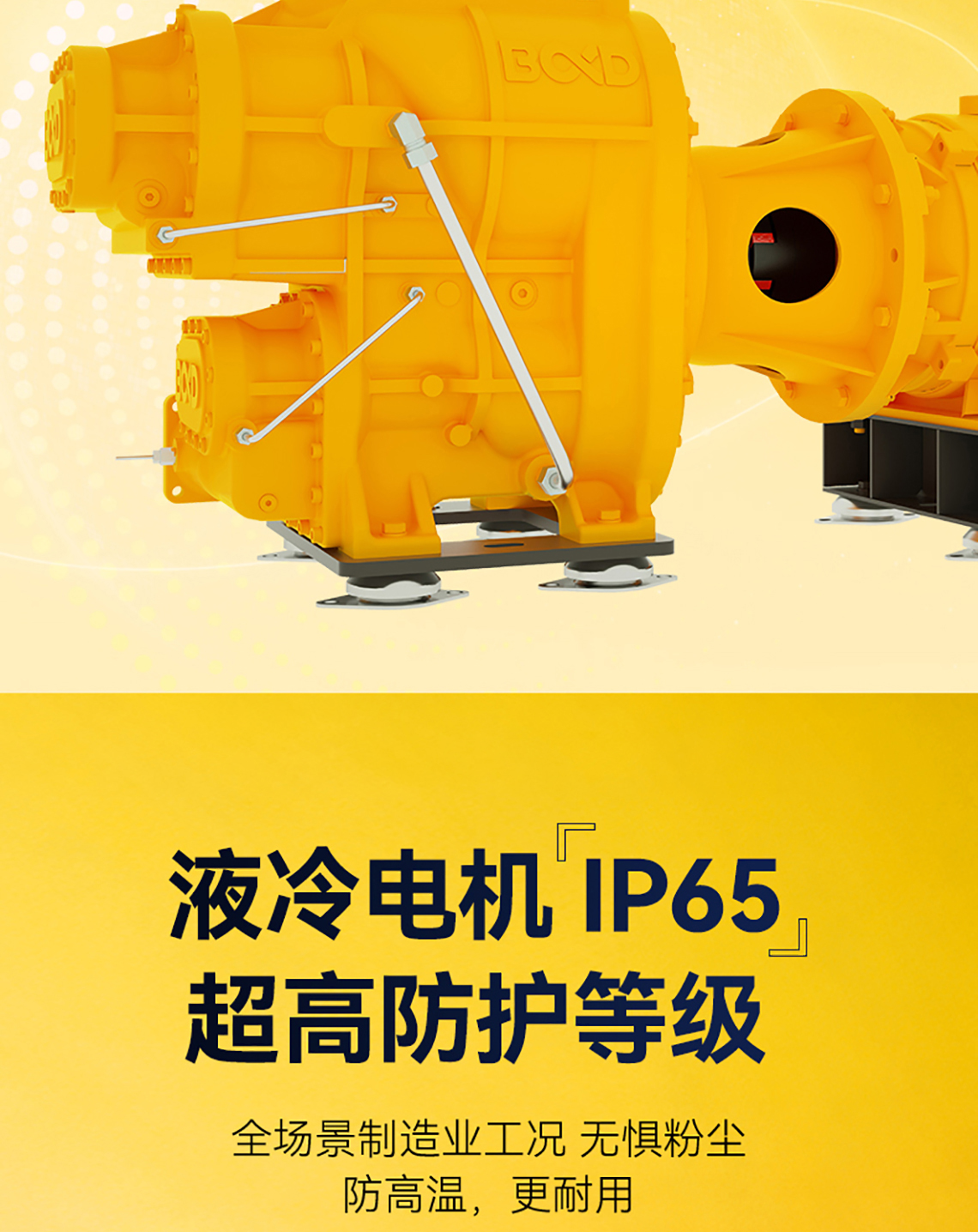 PYM系列详情页1_10.jpg PYM系列详情页1_10.jpg