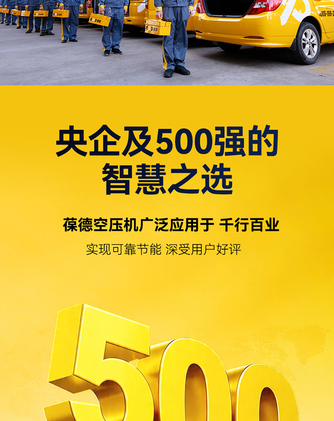 PYM系列详情页1_19.jpg PYM系列详情页1_19.jpg