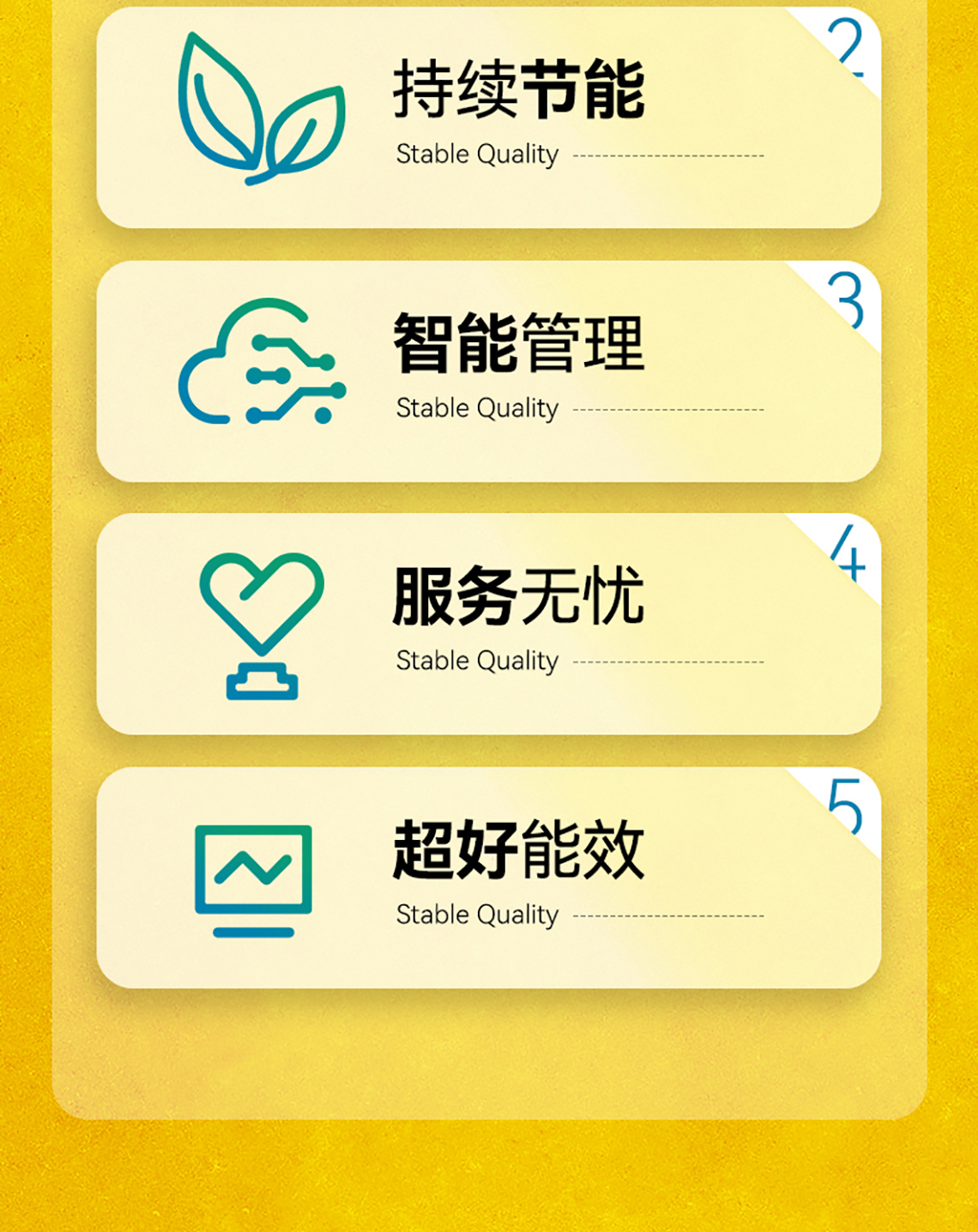 PYM系列详情页1_03.jpg PYM系列详情页1_03.jpg