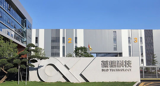 新工厂能源顶层规划：决定未来10年节能盈利差距