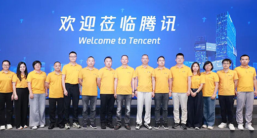 葆德科技走进腾讯：共探制造业AI智能体落地新实践