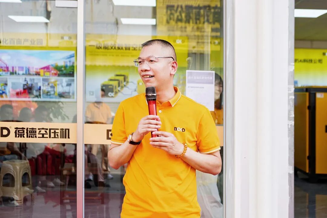 葆德科技副董事长郭振强在开业庆典致辞