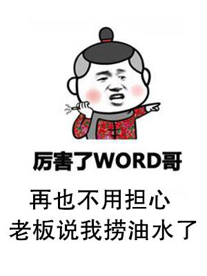 图片12.jpg 图片12.jpg