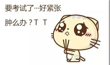 十年前的“丰满”,十年后的“骨感”