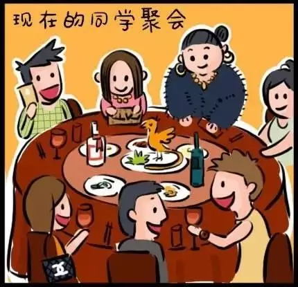十年前的“丰满”,十年后的“骨感”