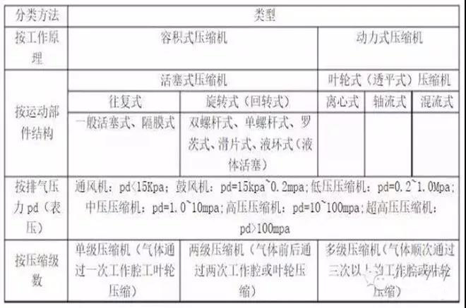 微信图片_20180427154004.jpg 微信图片_20180427154004.jpg