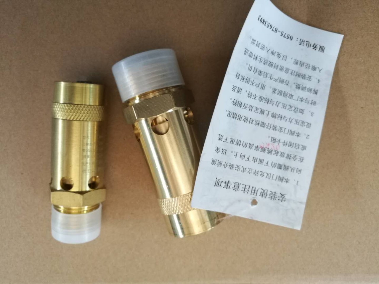 微信图片_20180313093255.jpg 微信图片_20180313093255.jpg